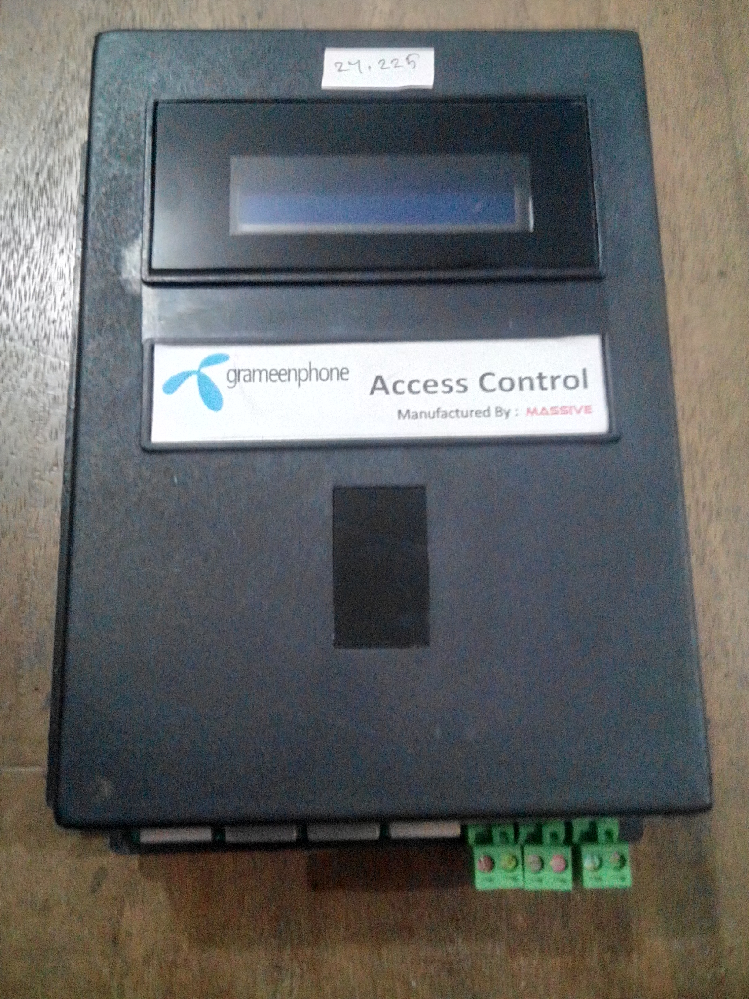 Access Controller Hardware Access Controller